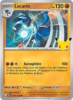 Lucario 83