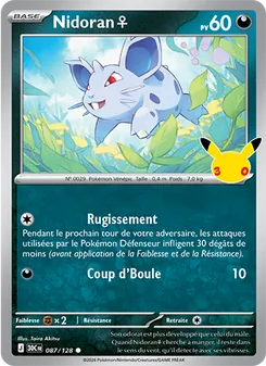 Nidoran♀ 87