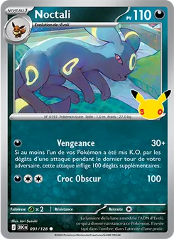 Noctali 91