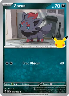 Zorua 95