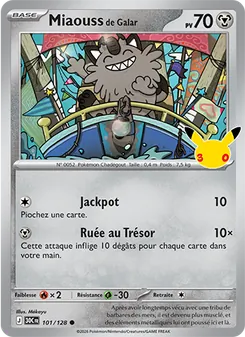 Miaouss de Galar 101