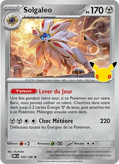 Solgaleo 105