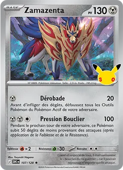 Zamazenta 107