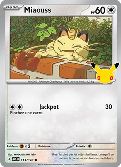 Miaouss 113