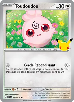 Toudoudou 120