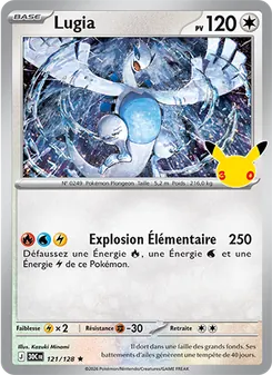 Lugia 121