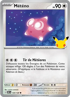 Météno 124