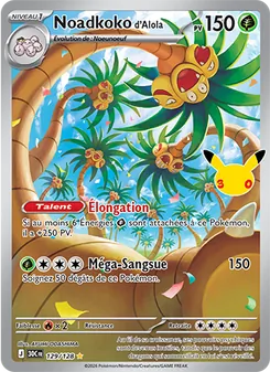 Noadkoko d'Alola 129