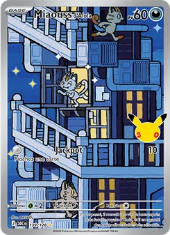 Miaouss d'Alola 139