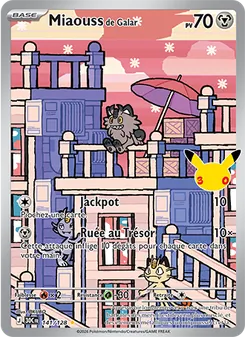 Miaouss de Galar 141