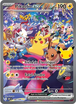 Pikachu-ex 150