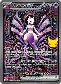 Mewtwo-ex 151