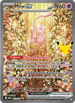 Mew-ex 152