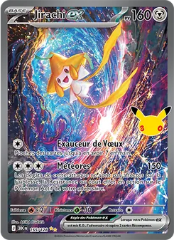 Jirachi-ex 155
