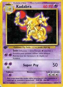 Kadabra 32