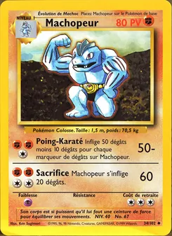 Machopeur 34
