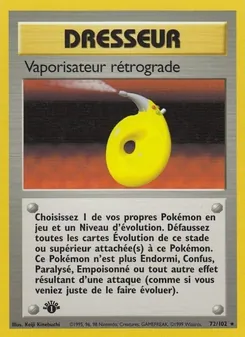 Vaporisateur rétrograde 72
