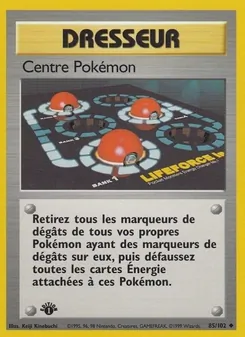 Centre Pokémon 85