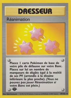 Réanimation 89
