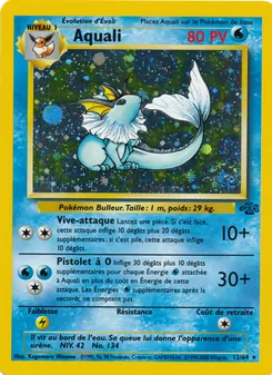 Aquali 12