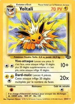 Voltali 20