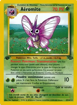 Aéromite 29