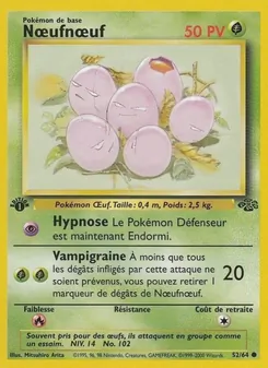 Nœufnœuf 52