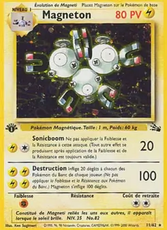 Magneton 11