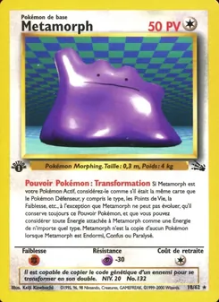 Metamorph 18