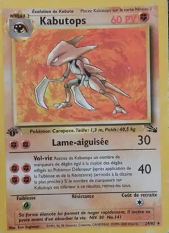 Kabutops 24