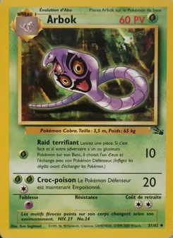 Arbok 31