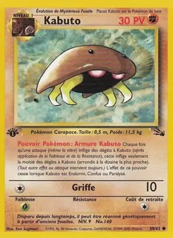 Kabuto 50