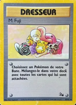 M. Fuji 58