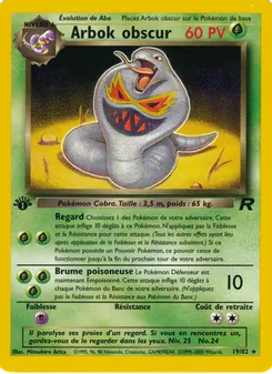 Arbok obscur 19