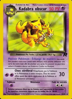Kadabra obscur 39