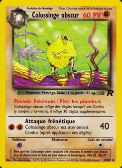 Colossinge obscur 43