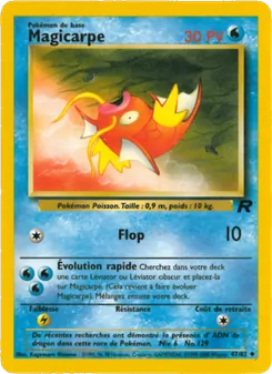 Magicarpe 47