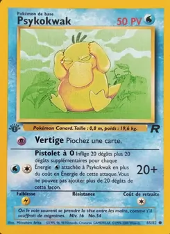 Psykokwak 65