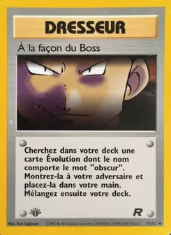 À la façon du Boss 73