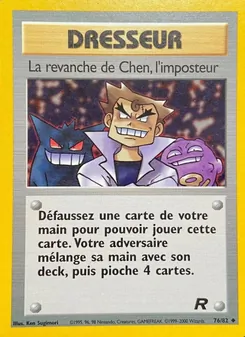 La revanche de Chen, l'imposteur 76