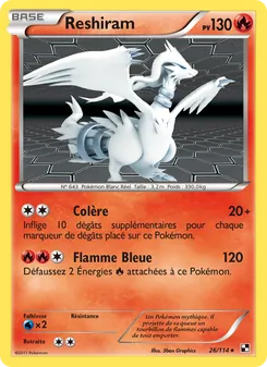 Reshiram 26