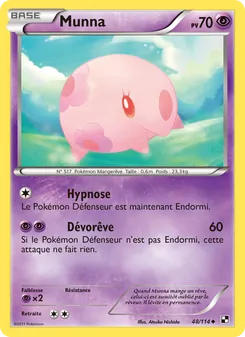 Munna 48