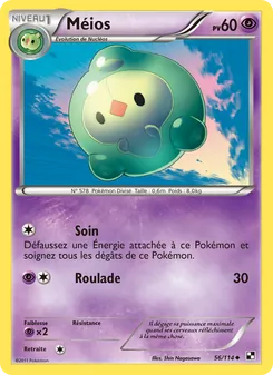 Méios 56
