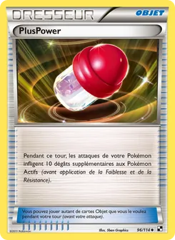 PlusPower 96