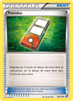 Pokédex 98