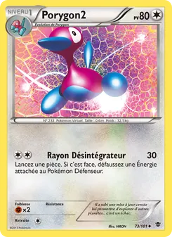Porygon2 73