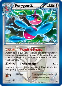 Porygon-Z 74