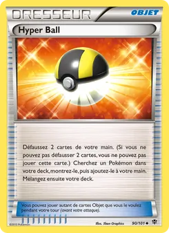 Hyper Ball 90