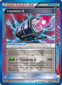 Impulsion G 92