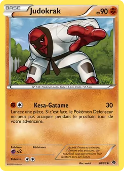 Judokrak 58
